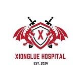 Konsultasi Xionglue Hospital