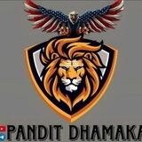 PANDIT GIVEWAY BOT
