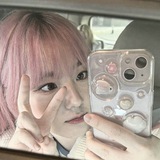 chugu