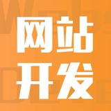 其天团队 平台搭建