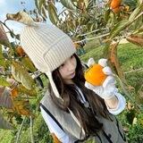 감사합니다 — Jena