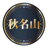 秋名山车神VIP官方支付