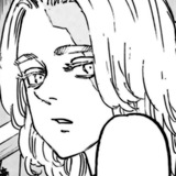 Seishu.