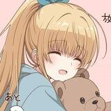 shiina = 3 3