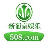 客服508.com