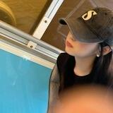 userrr jajan