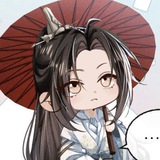 Yuheng