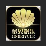 金贝娱乐机器人