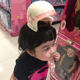 WTB JANGAN OOT