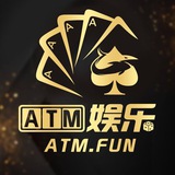 ATM官方机器人