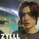 Acil