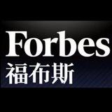 福布斯富豪看片机器人