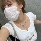 jeno's girlfriend.