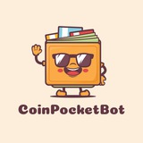 Coin Pocket Bot