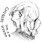 Breezy-Zany, Chigiri!