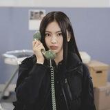 HYEIN
