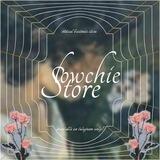 Lowchie Store