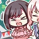 huihuii si imut