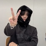 pacar jay