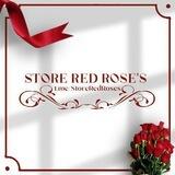 Hirmin Red Rose's