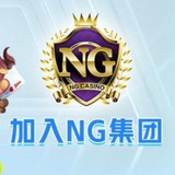 NG接待客服-小茹