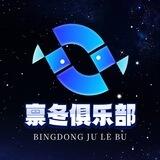 德州扑克