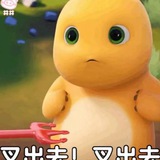奶龙社工库新