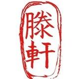 滕轩查档机器人