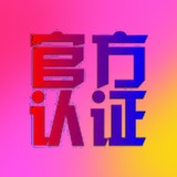 小樱机器人