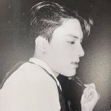 Eric