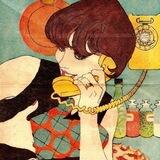 HOTLINE ☎️
