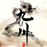 九州双向机器人