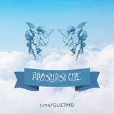 PROSLIPSI