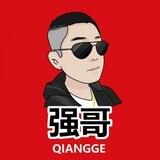 抖音色粉 #抖音脚本引流 #赚钱 #安全