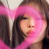 Chel