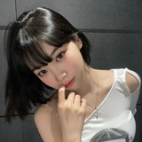 rinee