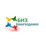 Биз ёнингиздамиз | Мы рядом