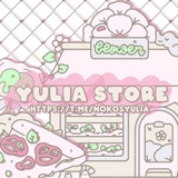 Pengaduan yulia store