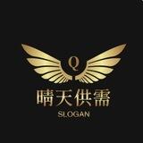 晴天供需5u自助发布机器人