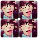 pacar jeno