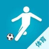股转 体育粉商 ⚽️