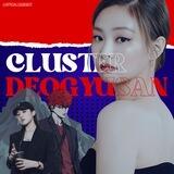 OFC CLUSTER DEOGYUSAN
