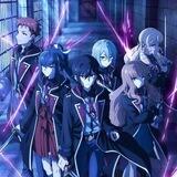 Reign of the Seven Spellblades