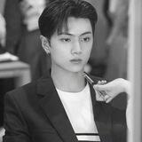 Ganteng