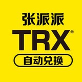 转U自动返TRX