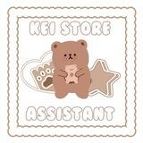Kei’s Assistant