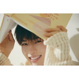 Hanbin's