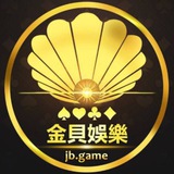 金貝娱乐机器人