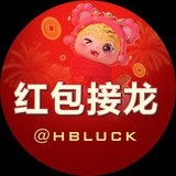 🧧hbluck