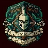 Antiseptic_mail